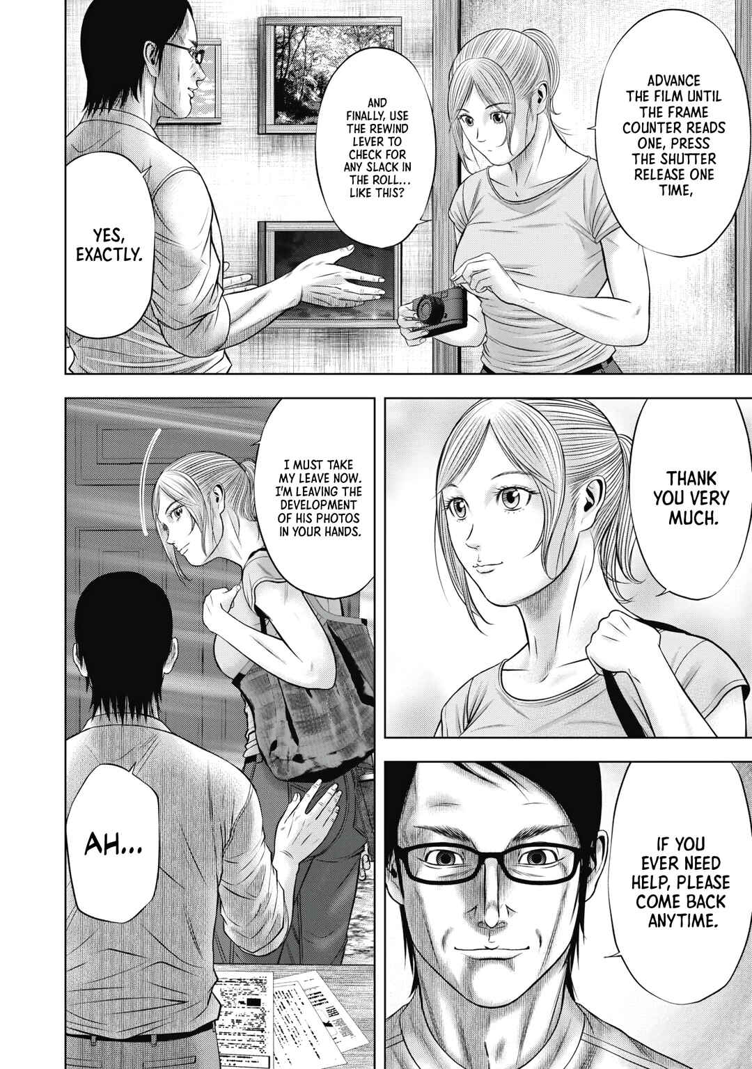 Page 6 Chapter 9 Off Village: Daisanbou Okabe