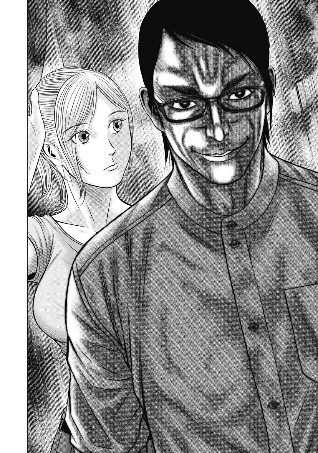 Page 8 Chapter 9 Off Village: Daisanbou Okabe