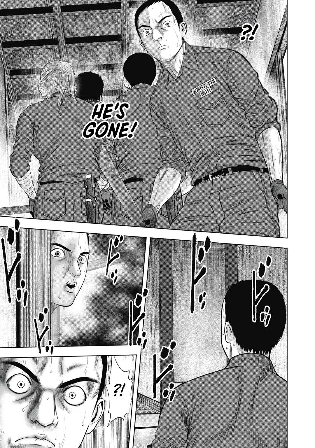 Page 20 Chapter 10 Off Village: Daisanbou Okabe
