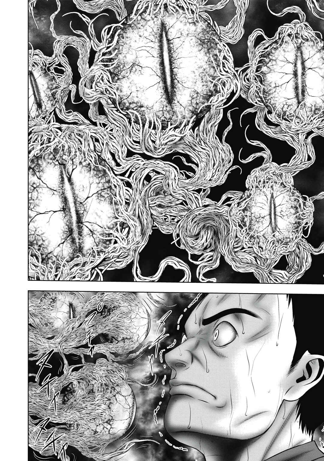 Page 21 Chapter 10 Off Village: Daisanbou Okabe