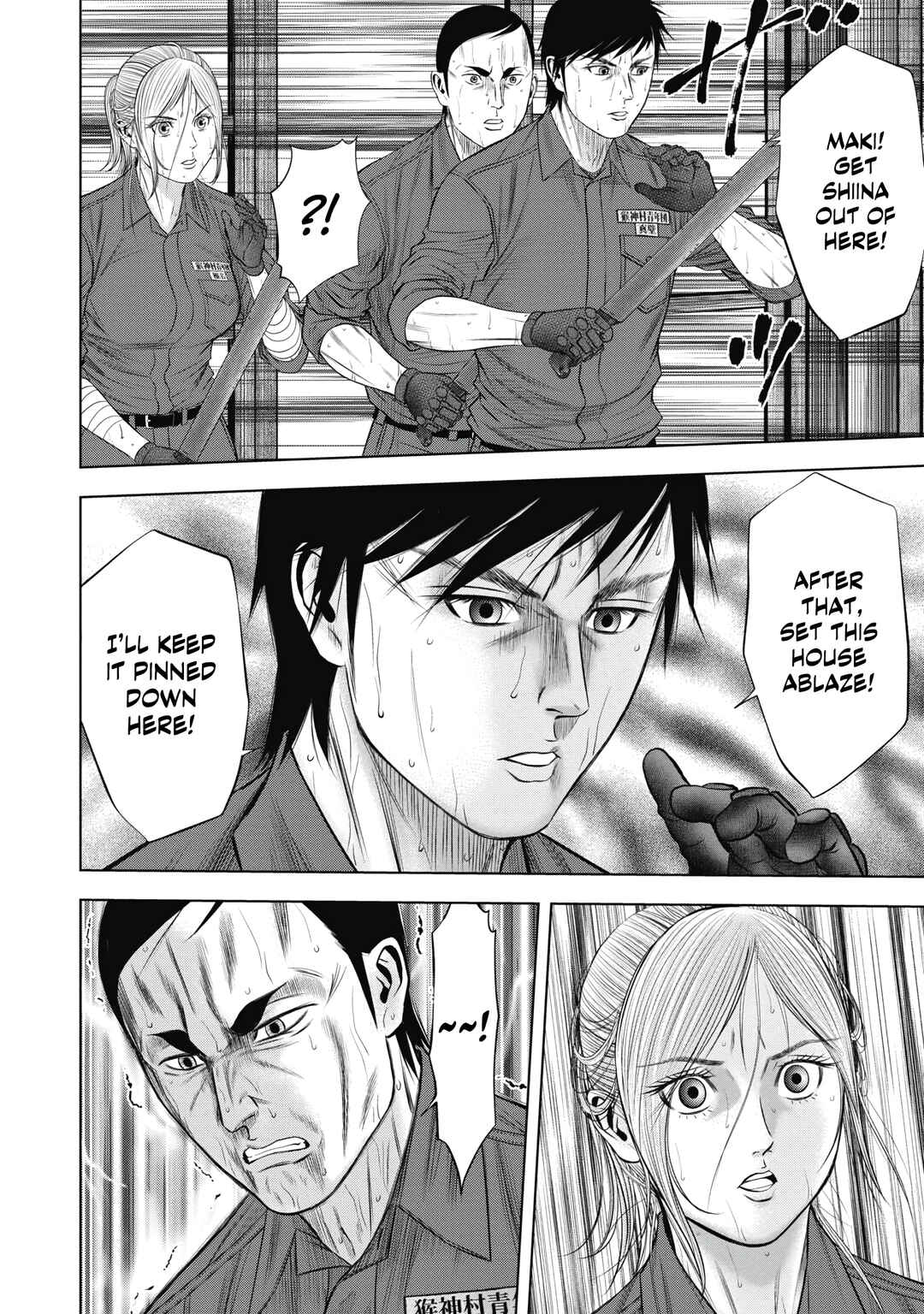 Page 28 Chapter 10 Off Village: Daisanbou Okabe