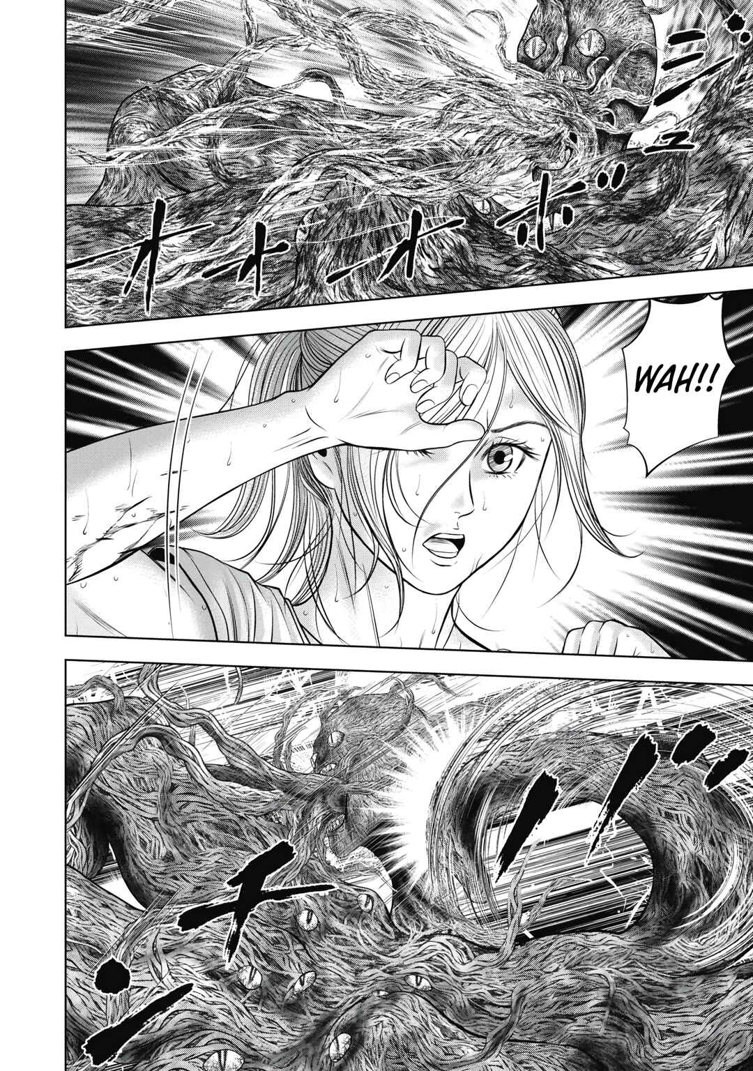 Page 3 Chapter 10 Off Village: Daisanbou Okabe