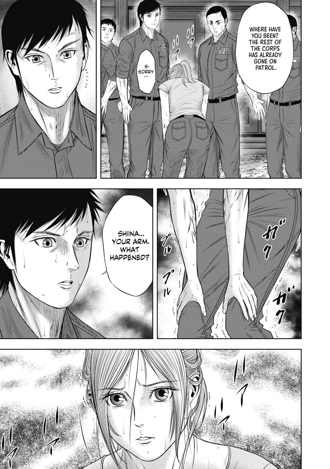 Page 6 Chapter 10 Off Village: Daisanbou Okabe