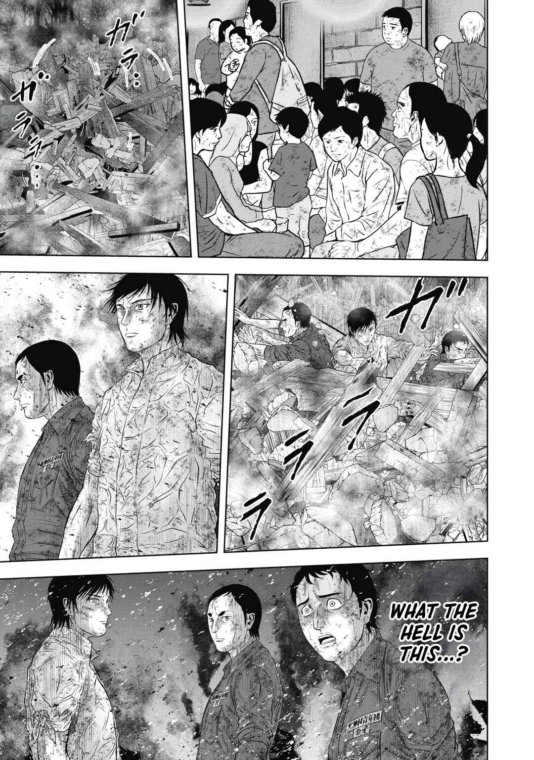 Page 11 Chapter 14 Off Village: Daisanbou Okabe