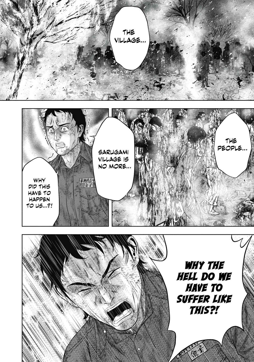 Page 12 Chapter 14 Off Village: Daisanbou Okabe