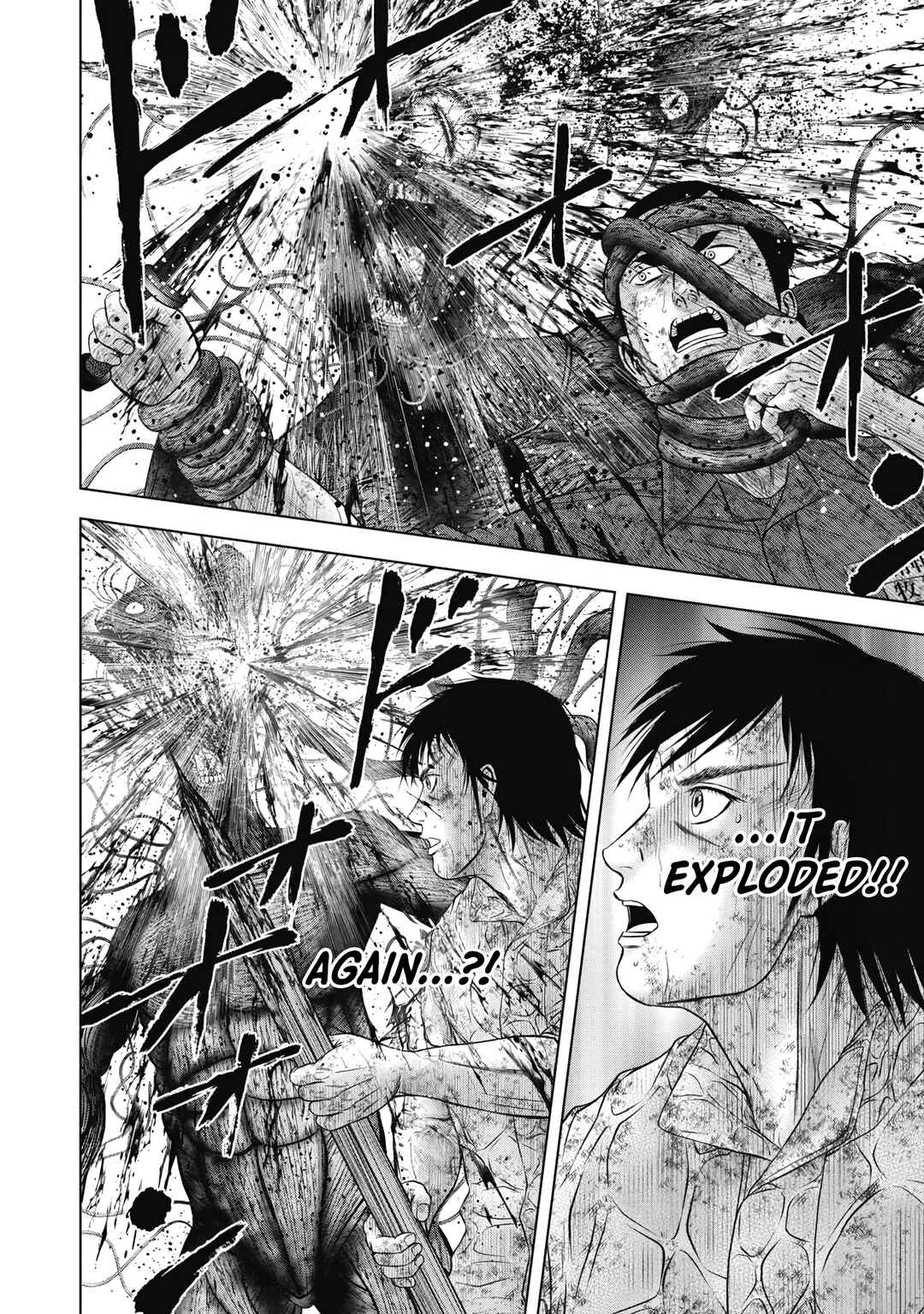 Page 19 Chapter 14 Off Village: Daisanbou Okabe