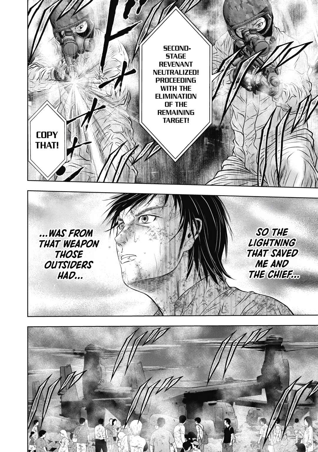 Page 21 Chapter 14 Off Village: Daisanbou Okabe