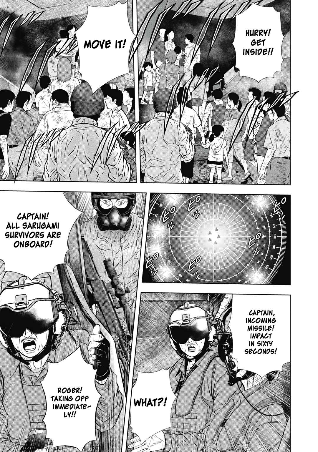 Page 22 Chapter 14 Off Village: Daisanbou Okabe