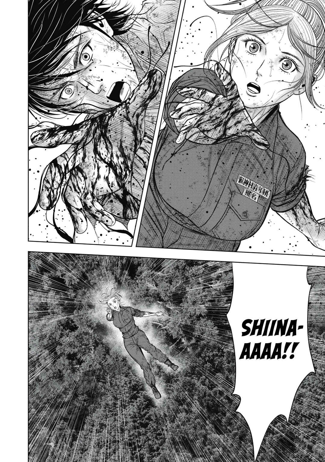 Page 27 Chapter 14 Off Village: Daisanbou Okabe