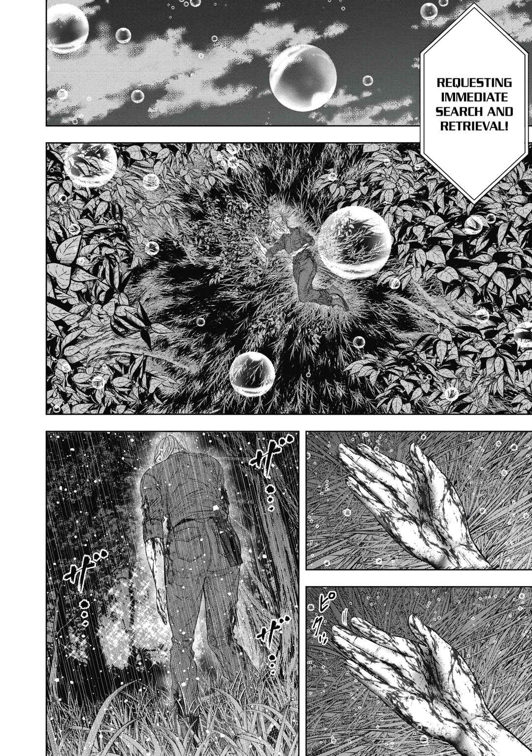 Page 29 Chapter 14 Off Village: Daisanbou Okabe