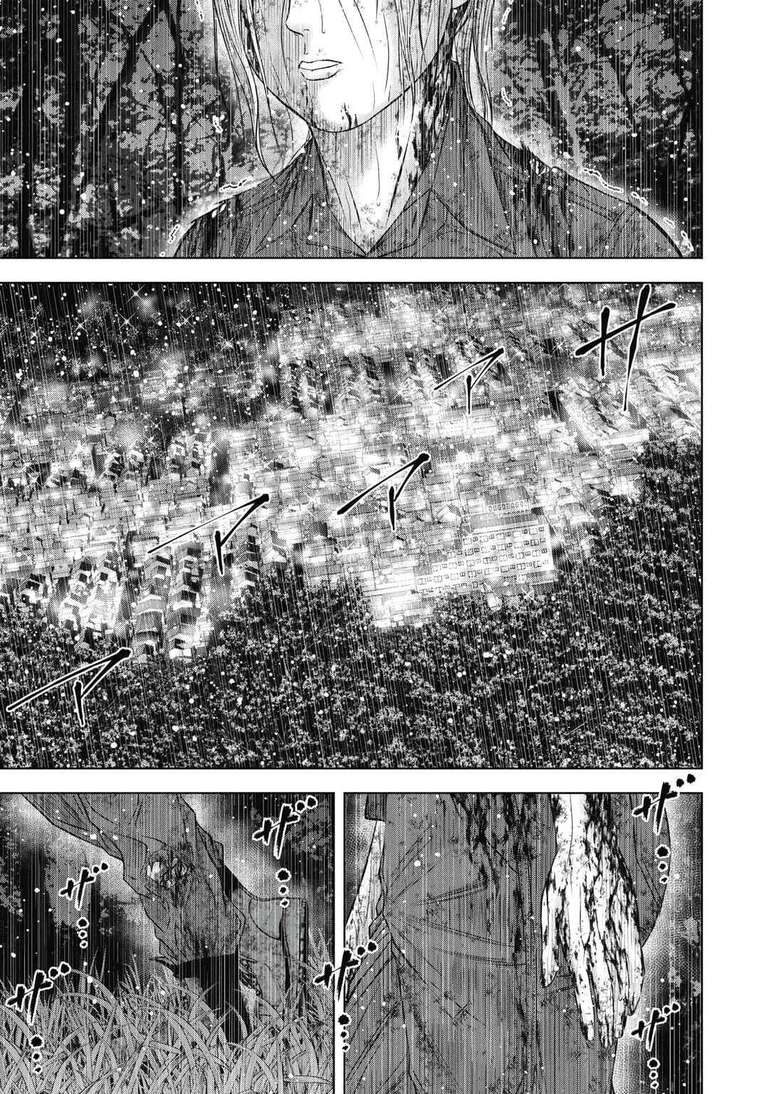 Page 30 Chapter 14 Off Village: Daisanbou Okabe