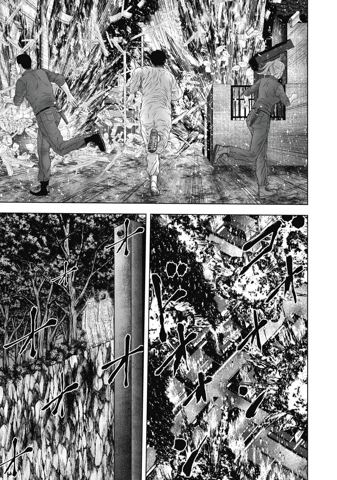 Page 5 Chapter 14 Off Village: Daisanbou Okabe