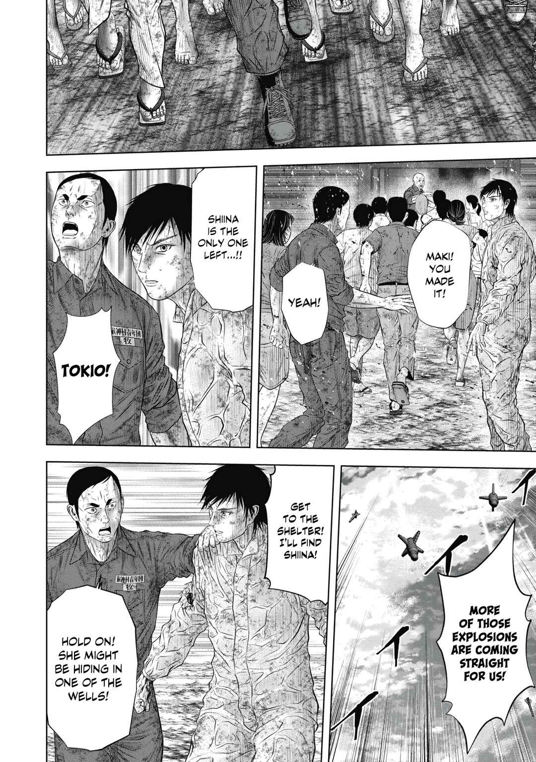 Page 8 Chapter 14 Off Village: Daisanbou Okabe