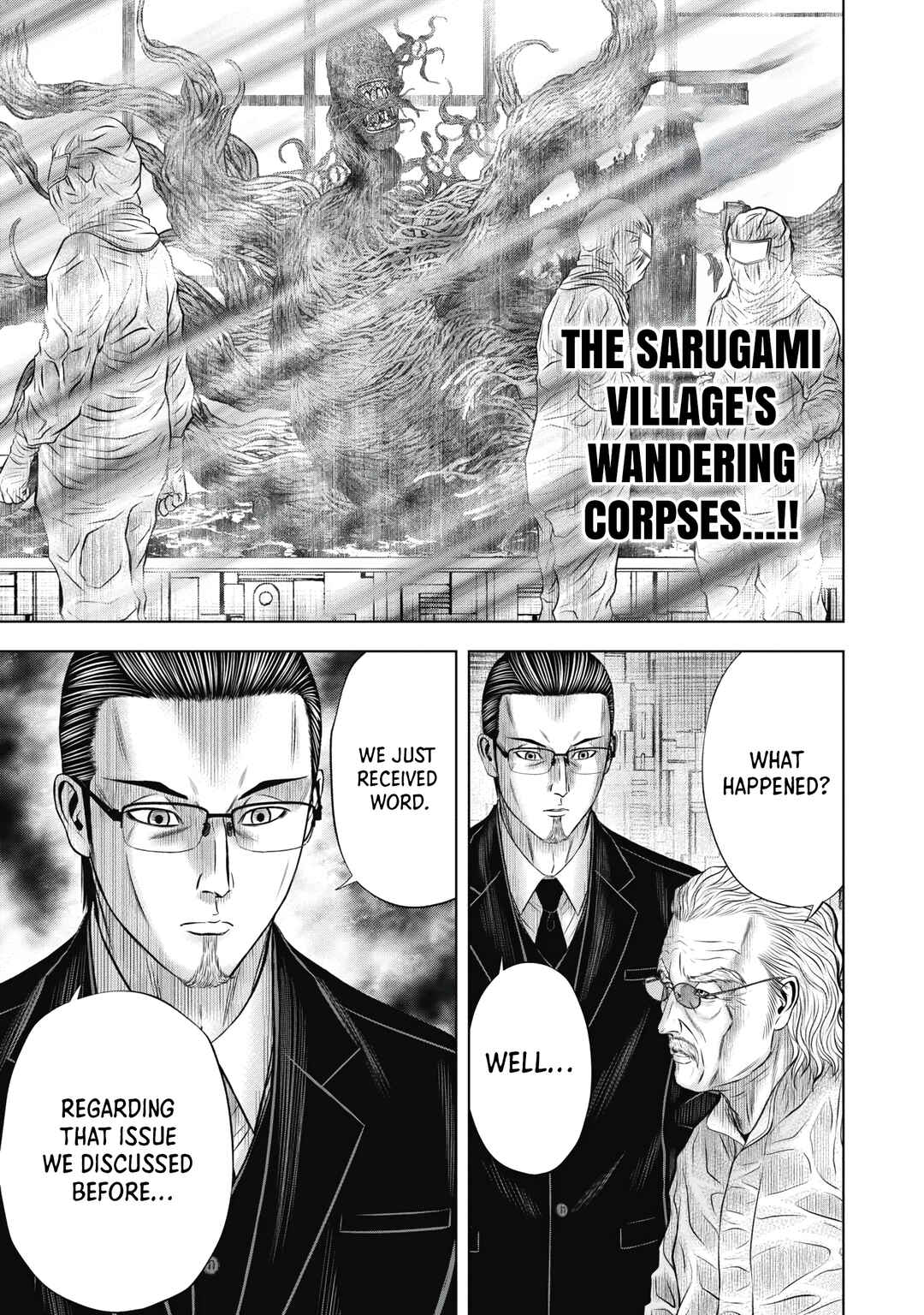 Page 13 Chapter 13 Off Village: Daisanbou Okabe