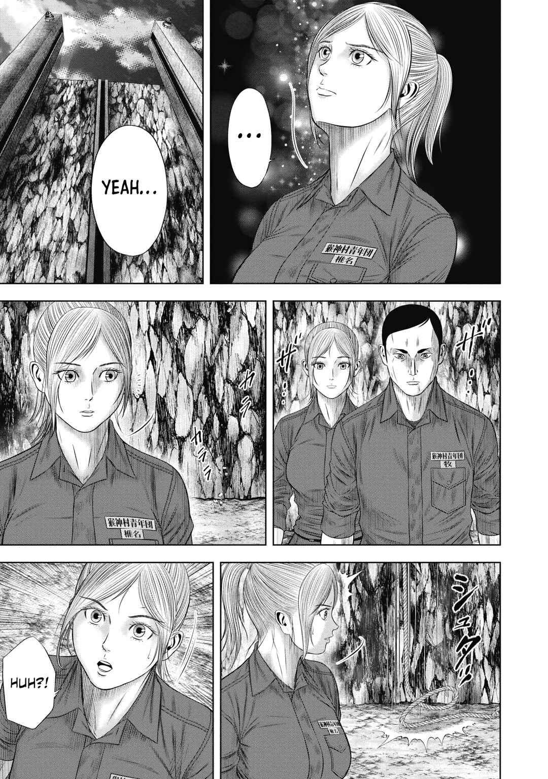 Page 27 Chapter 13 Off Village: Daisanbou Okabe