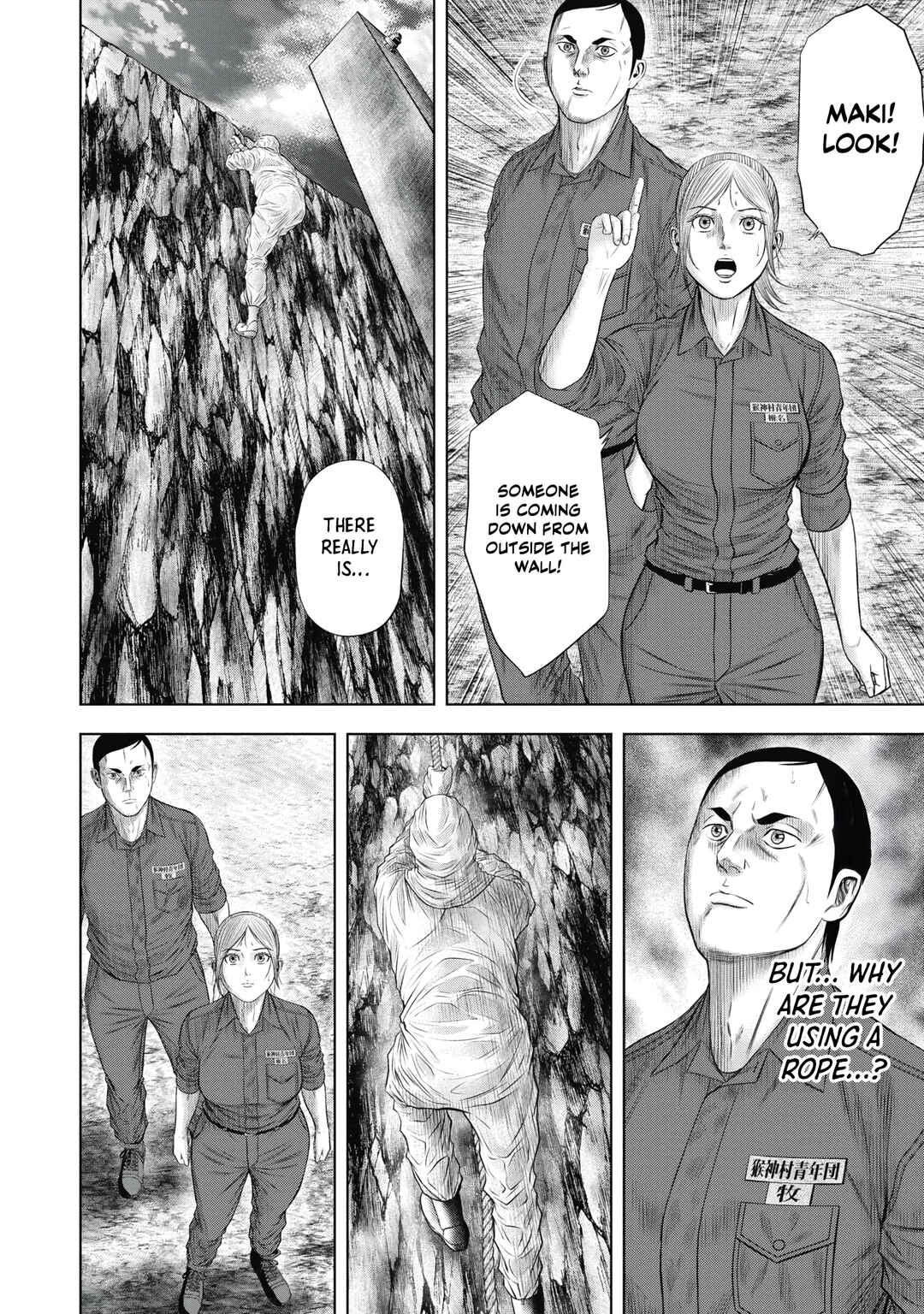 Page 28 Chapter 13 Off Village: Daisanbou Okabe