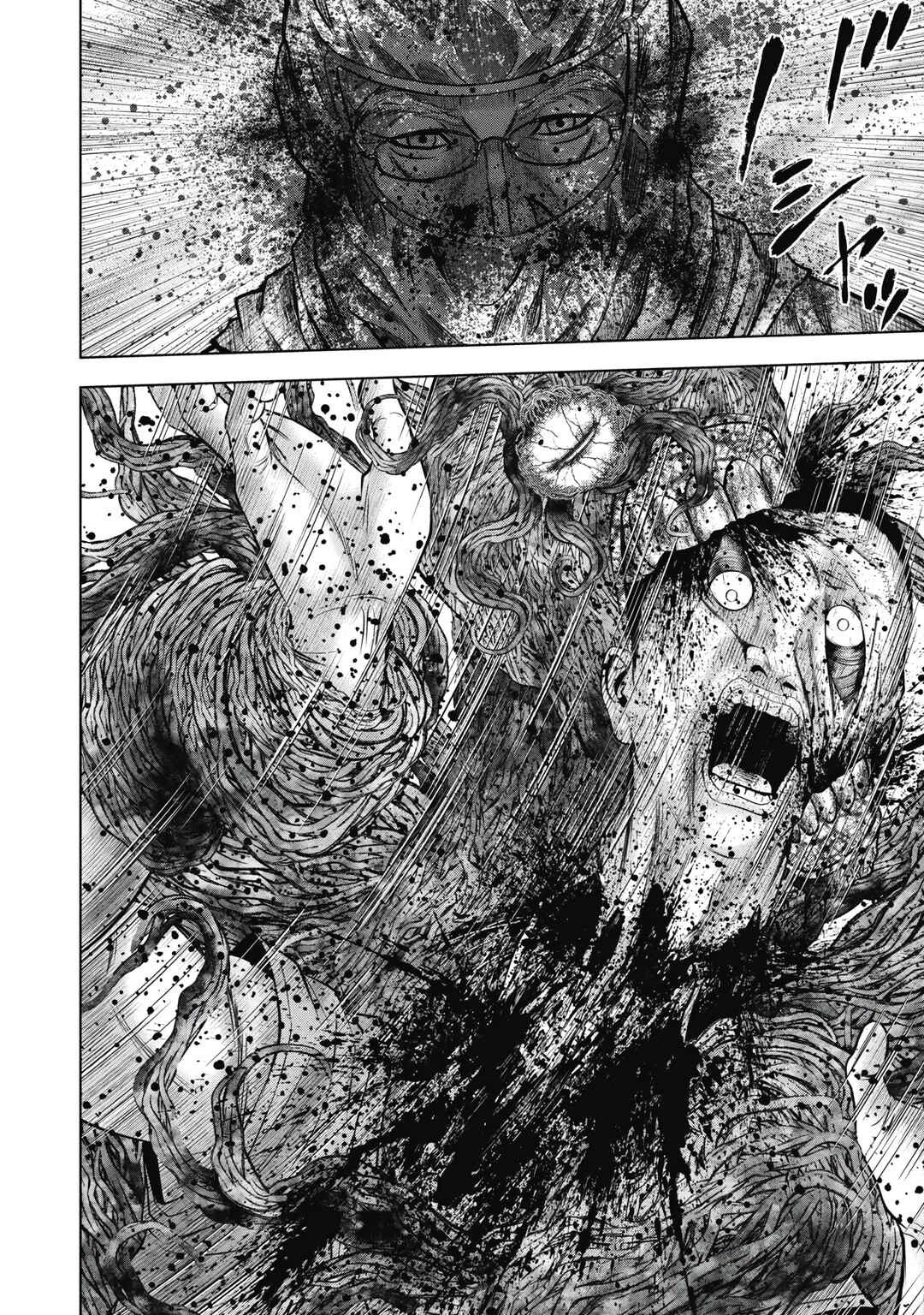 Page 6 Chapter 13 Off Village: Daisanbou Okabe