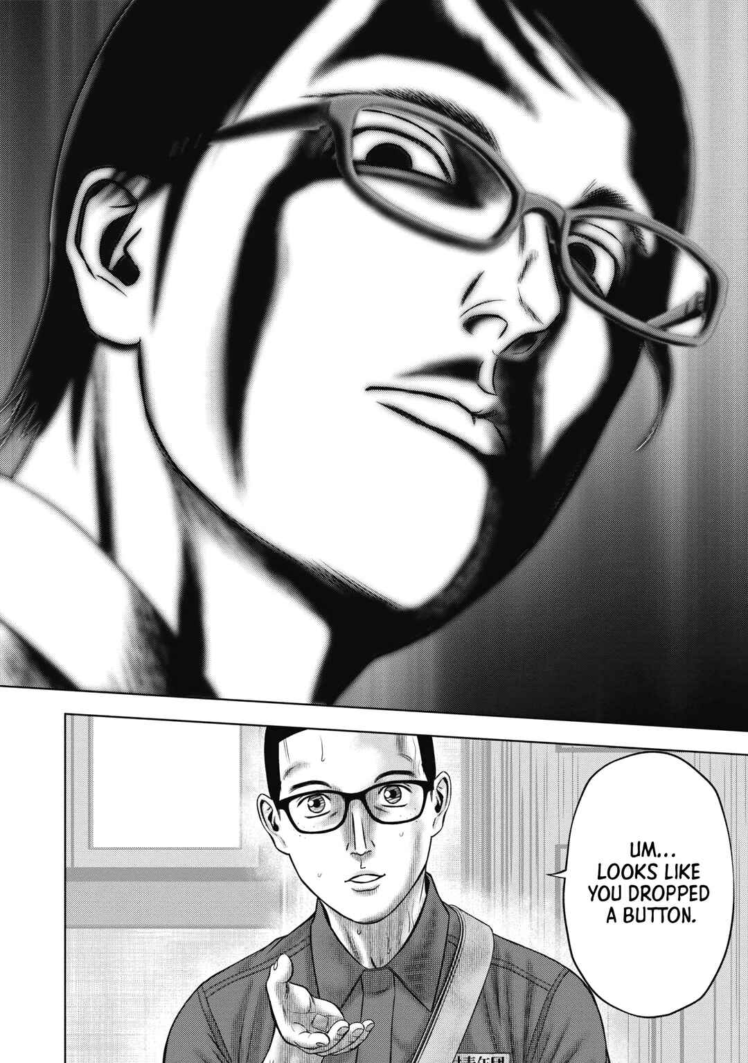 Page 15 Chapter 7 Off Village: Daisanbou Okabe