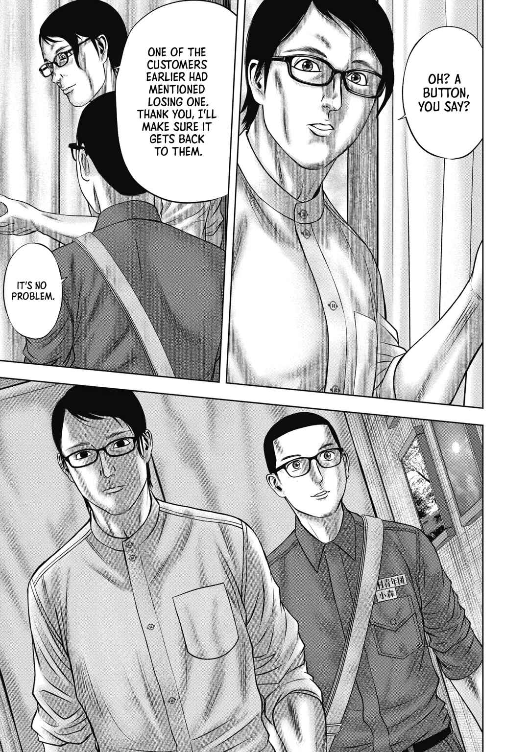 Page 16 Chapter 7 Off Village: Daisanbou Okabe