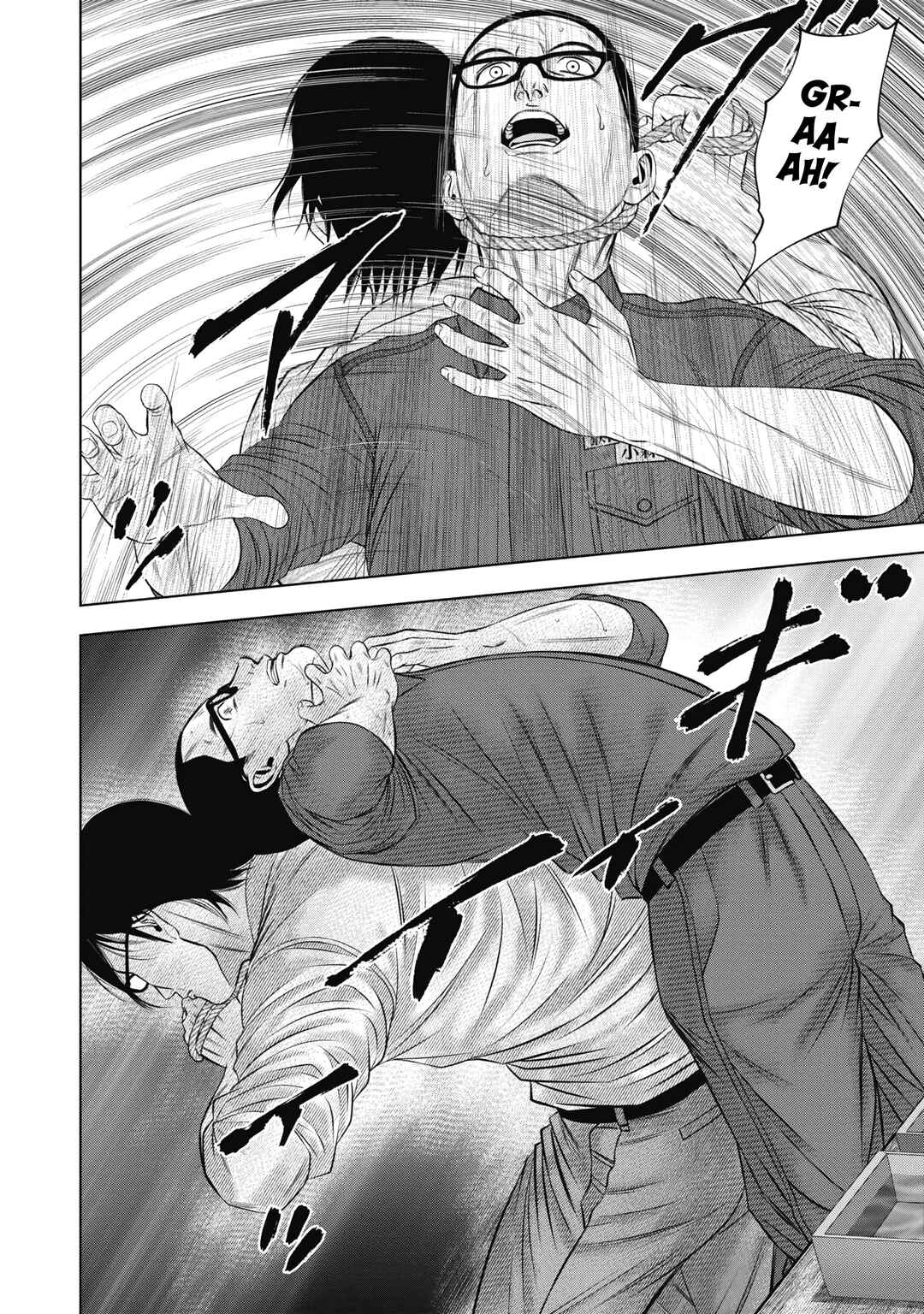 Page 21 Chapter 7 Off Village: Daisanbou Okabe