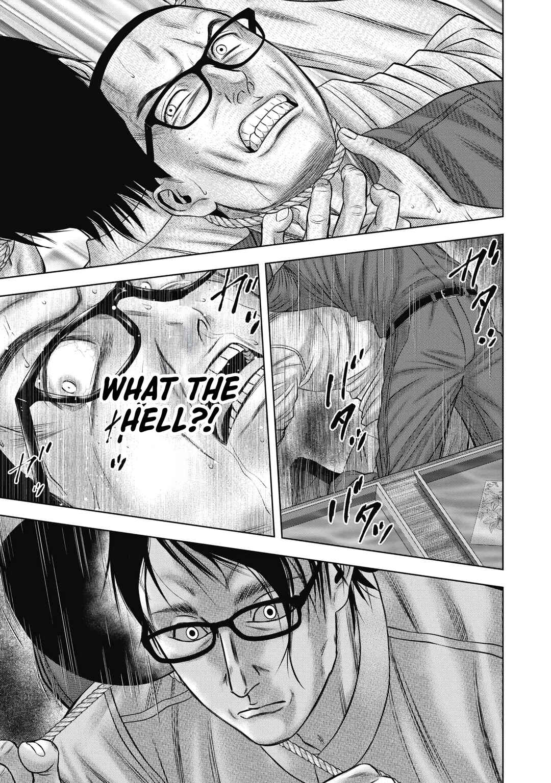 Page 22 Chapter 7 Off Village: Daisanbou Okabe