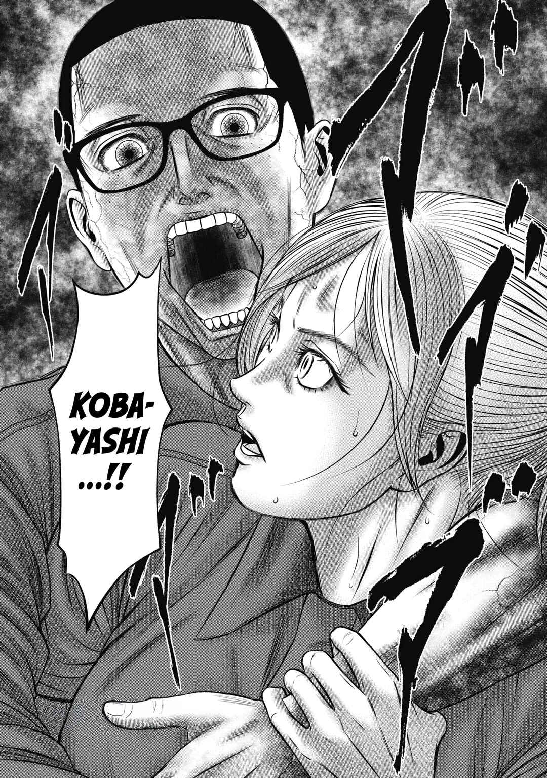 Page 30 Chapter 7 Off Village: Daisanbou Okabe