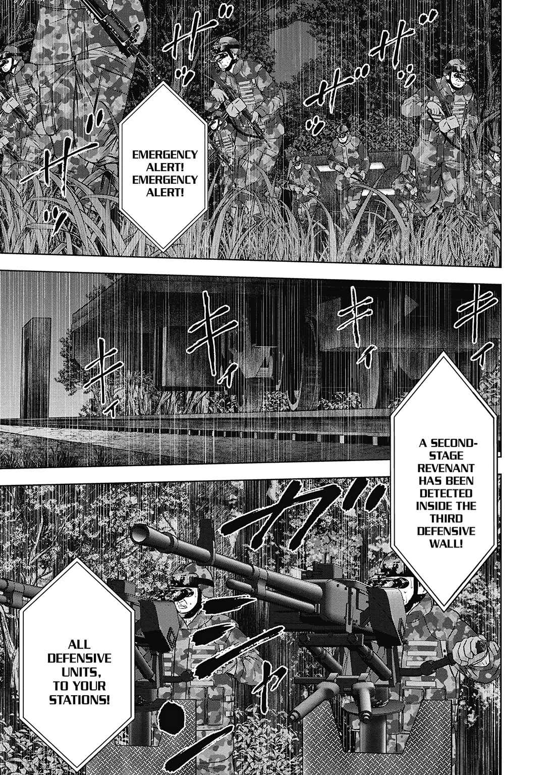 Page 1 Chapter 5 Off Village: Daisanbou Okabe