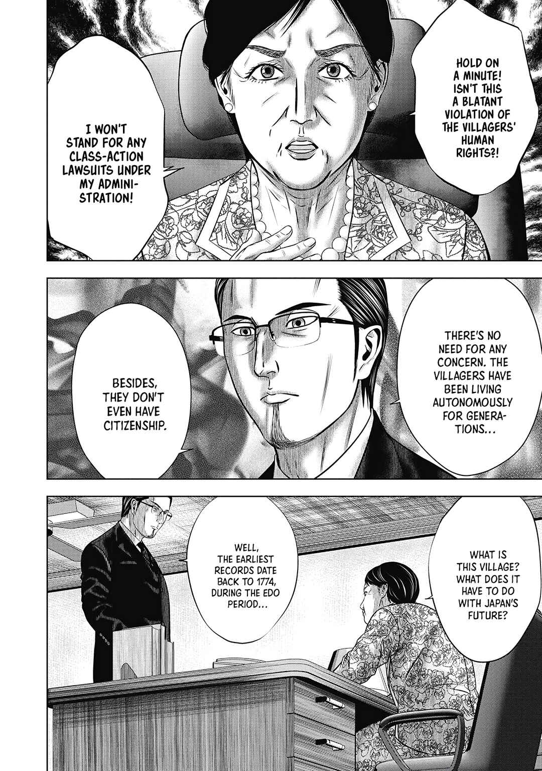 Page 13 Chapter 5 Off Village: Daisanbou Okabe