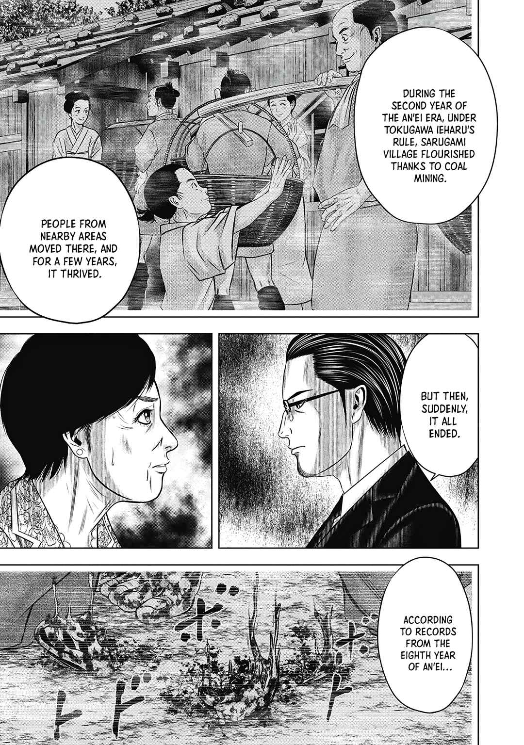 Page 14 Chapter 5 Off Village: Daisanbou Okabe
