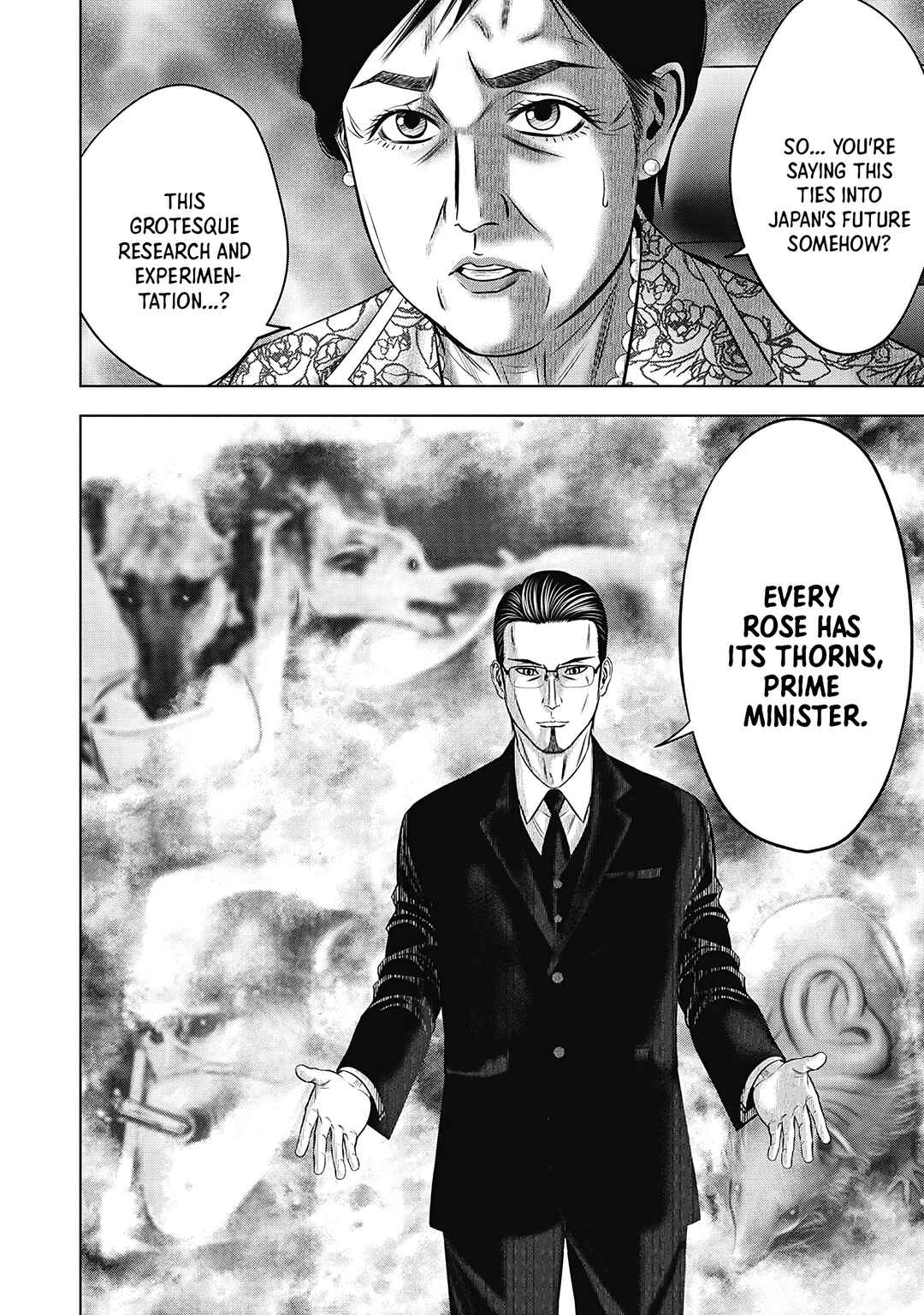 Page 21 Chapter 5 Off Village: Daisanbou Okabe