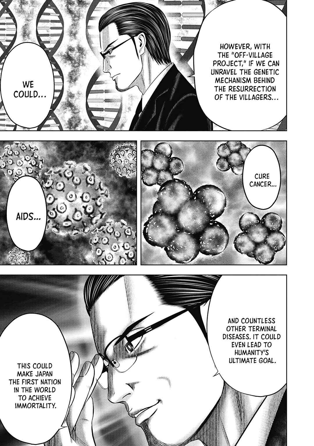 Page 22 Chapter 5 Off Village: Daisanbou Okabe
