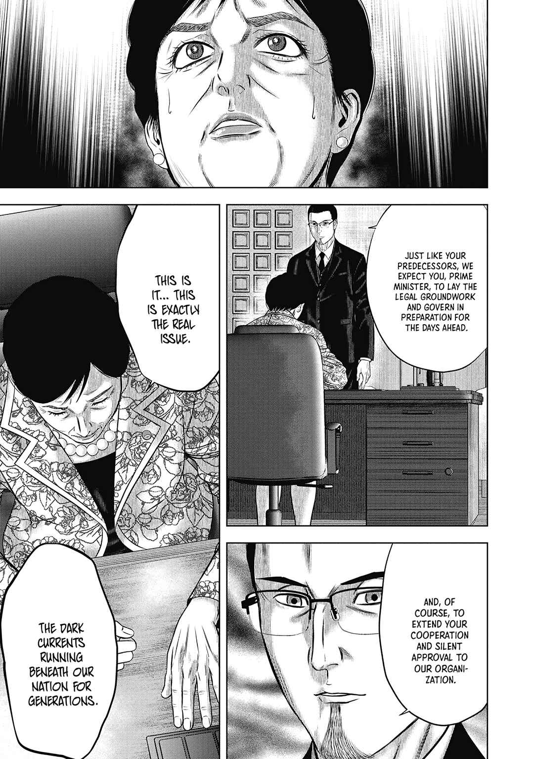 Page 24 Chapter 5 Off Village: Daisanbou Okabe