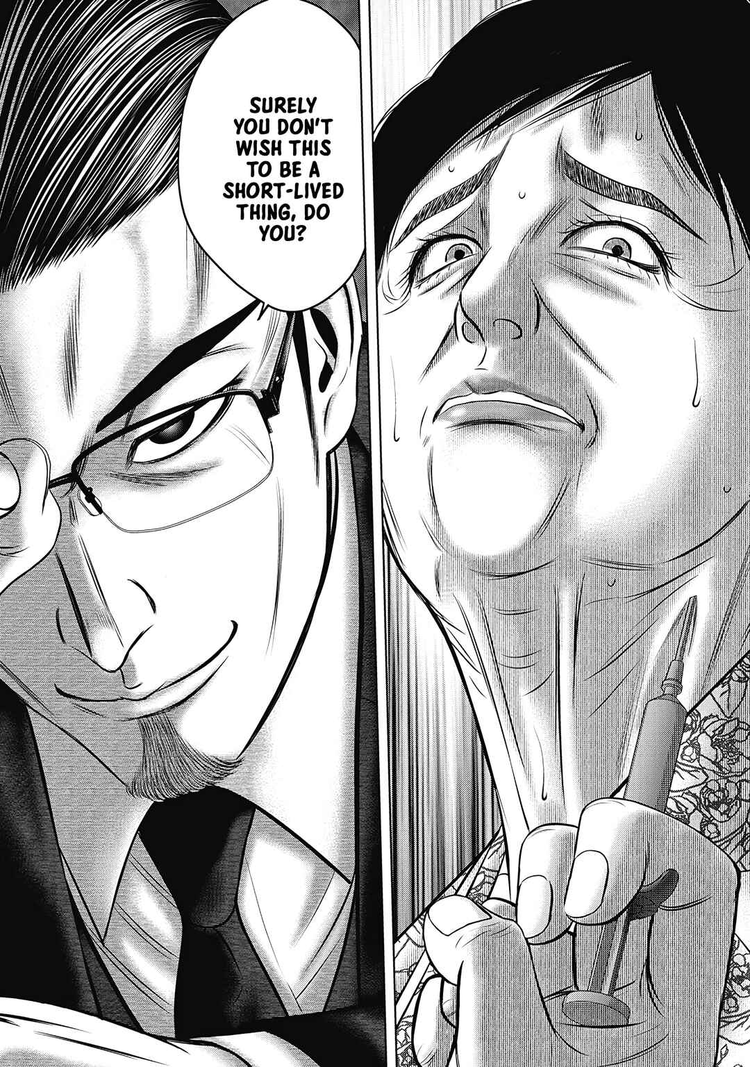 Page 27 Chapter 5 Off Village: Daisanbou Okabe