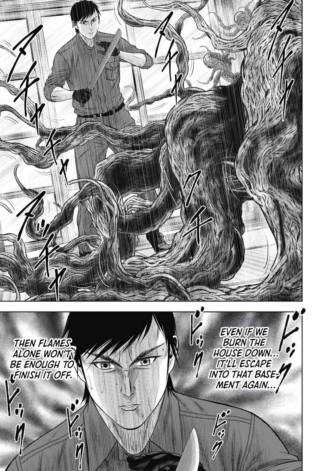 Page 1 Chapter 11 Off Village: Daisanbou Okabe