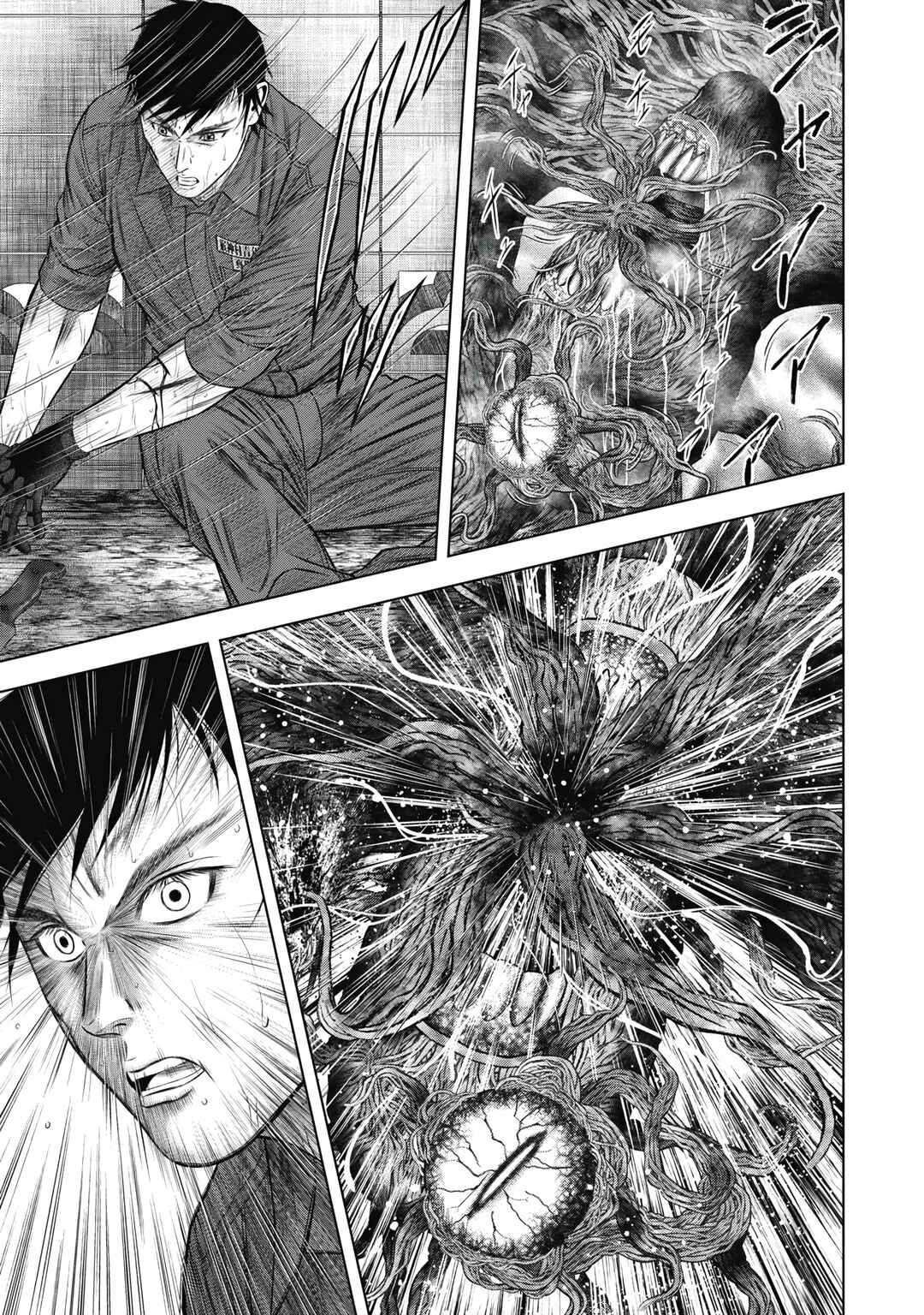 Page 11 Chapter 11 Off Village: Daisanbou Okabe