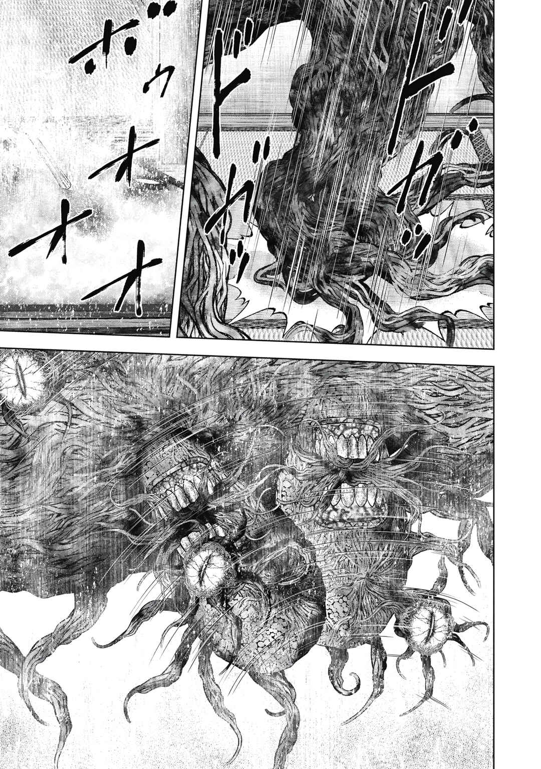 Page 17 Chapter 11 Off Village: Daisanbou Okabe