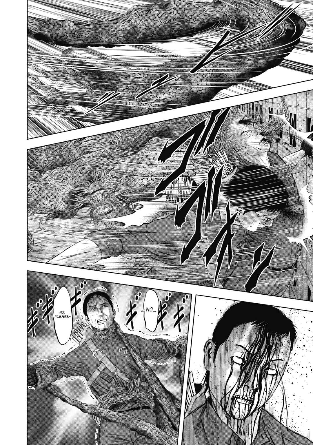 Page 24 Chapter 11 Off Village: Daisanbou Okabe