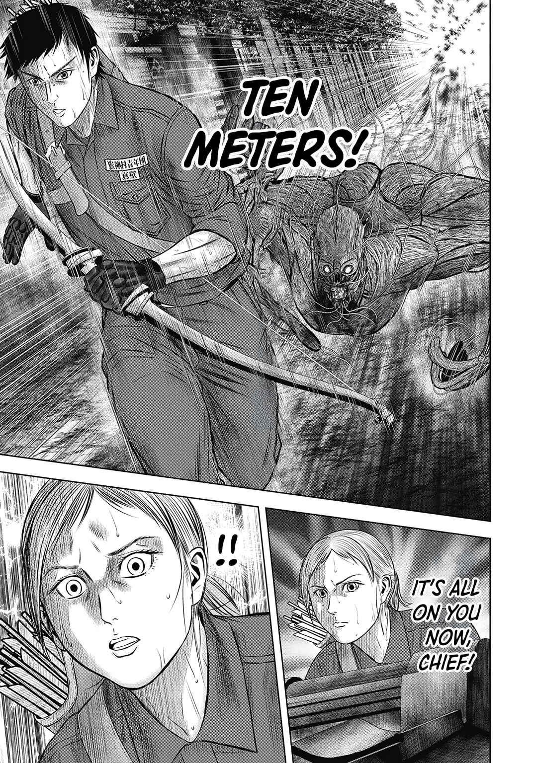 Page 10 Chapter 4 Off Village: Daisanbou Okabe