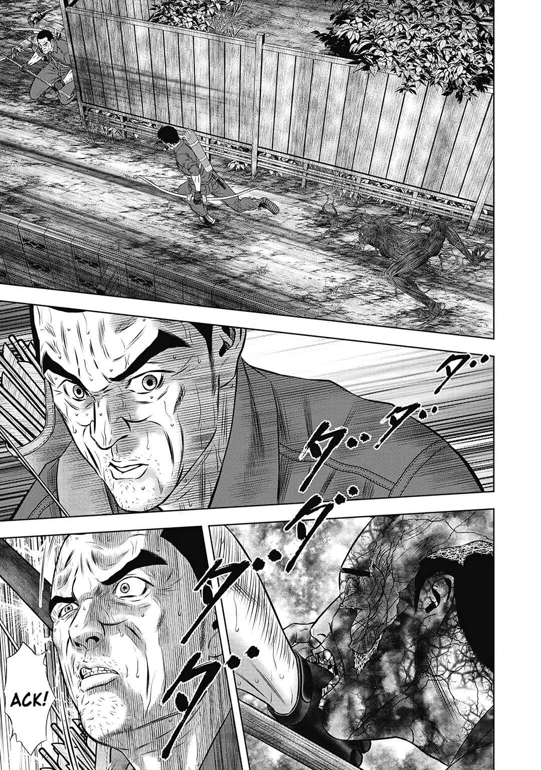 Page 12 Chapter 4 Off Village: Daisanbou Okabe