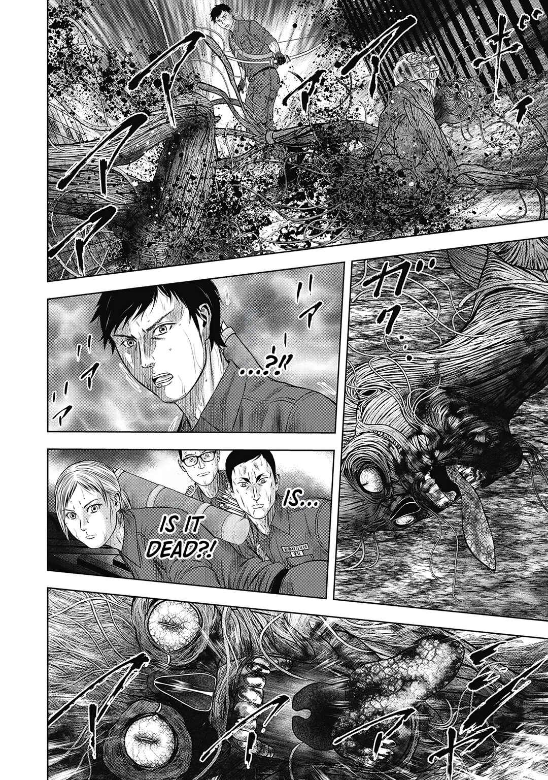 Page 15 Chapter 4 Off Village: Daisanbou Okabe