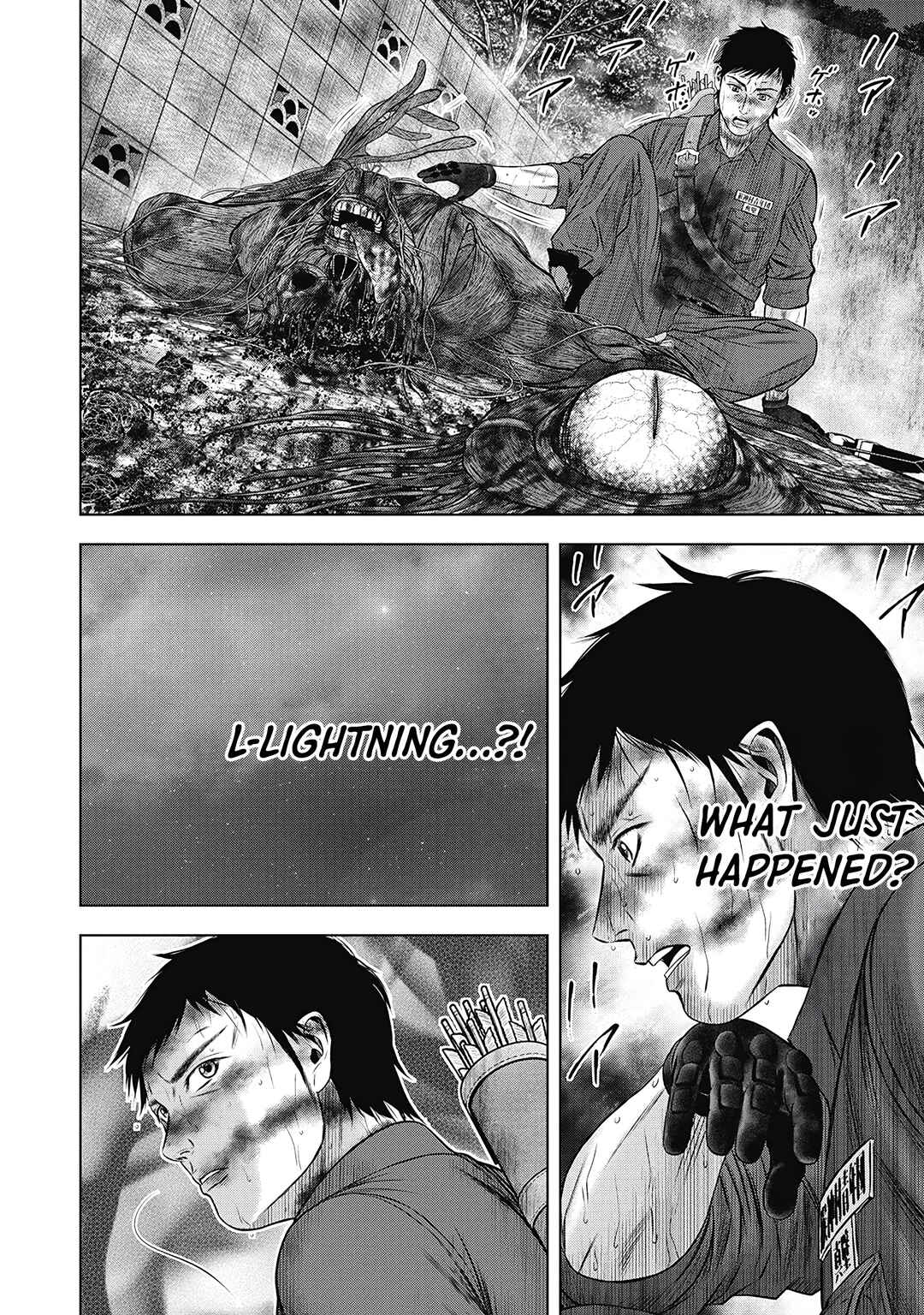 Page 24 Chapter 4 Off Village: Daisanbou Okabe