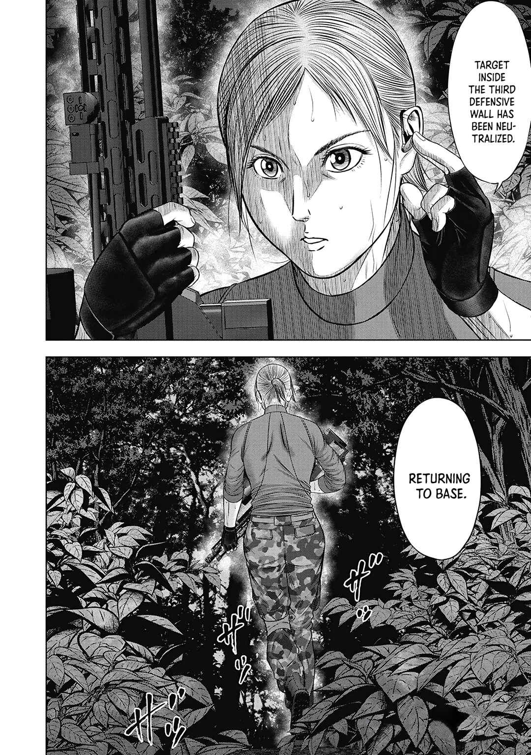 Page 26 Chapter 4 Off Village: Daisanbou Okabe
