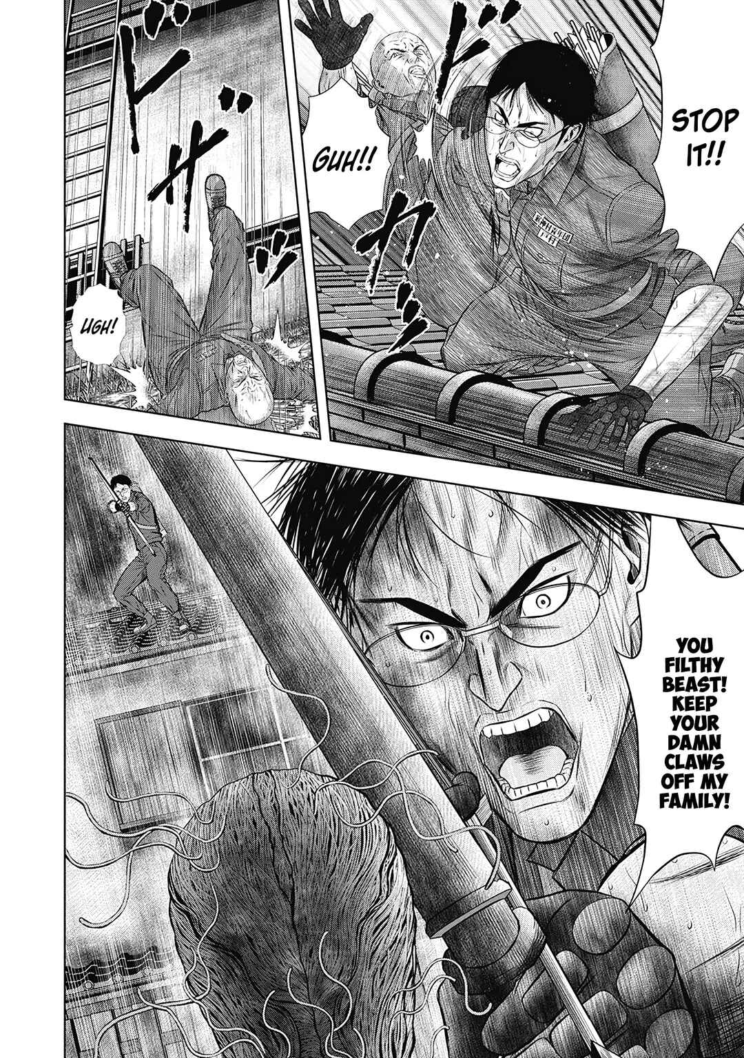 Page 14 Chapter 3 Off Village: Daisanbou Okabe