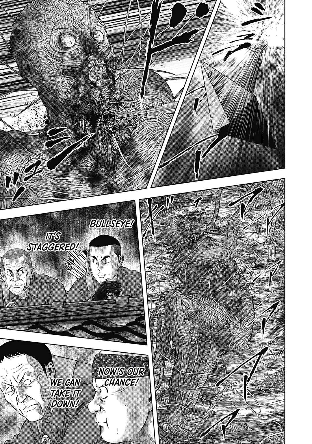 Page 15 Chapter 3 Off Village: Daisanbou Okabe