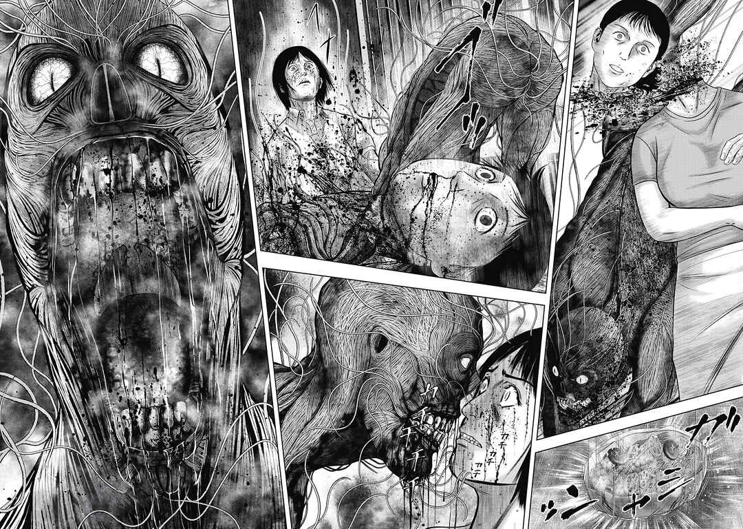 Page 2 Chapter 3 Off Village: Daisanbou Okabe