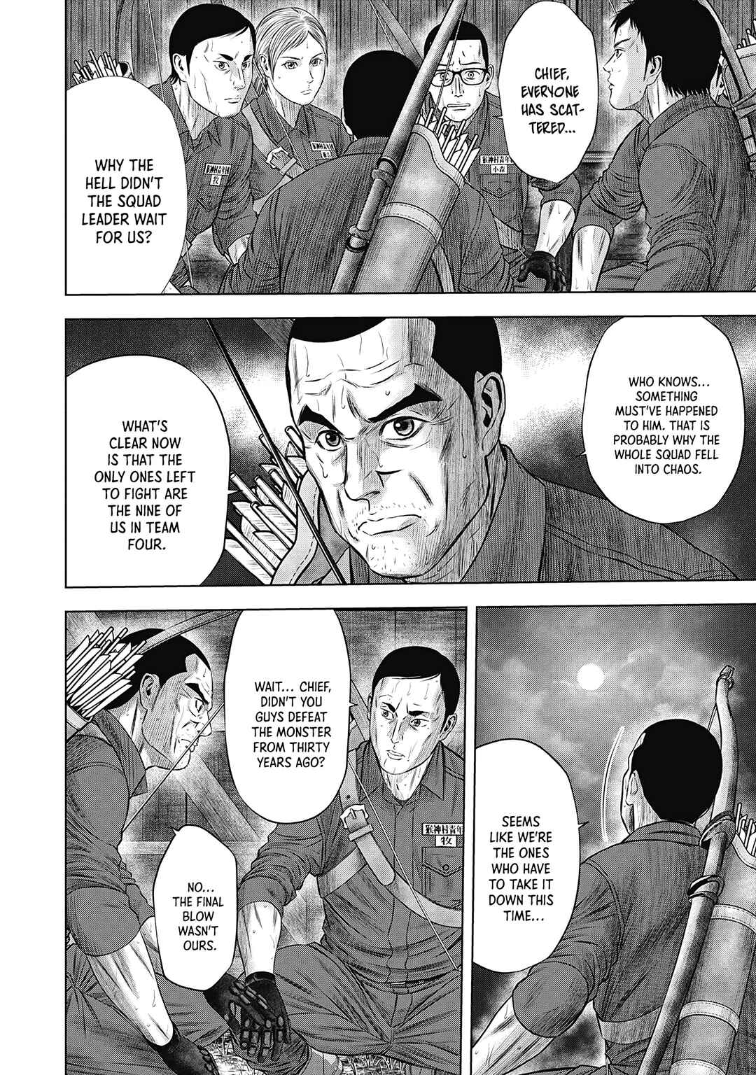 Page 25 Chapter 3 Off Village: Daisanbou Okabe