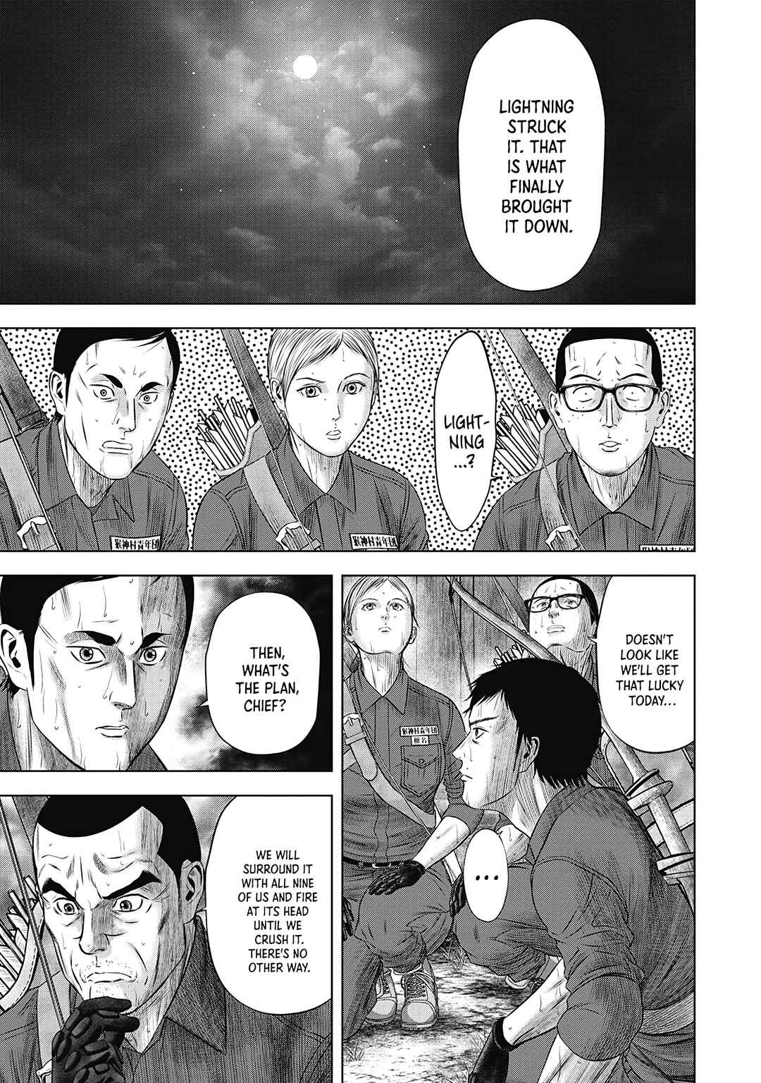 Page 26 Chapter 3 Off Village: Daisanbou Okabe
