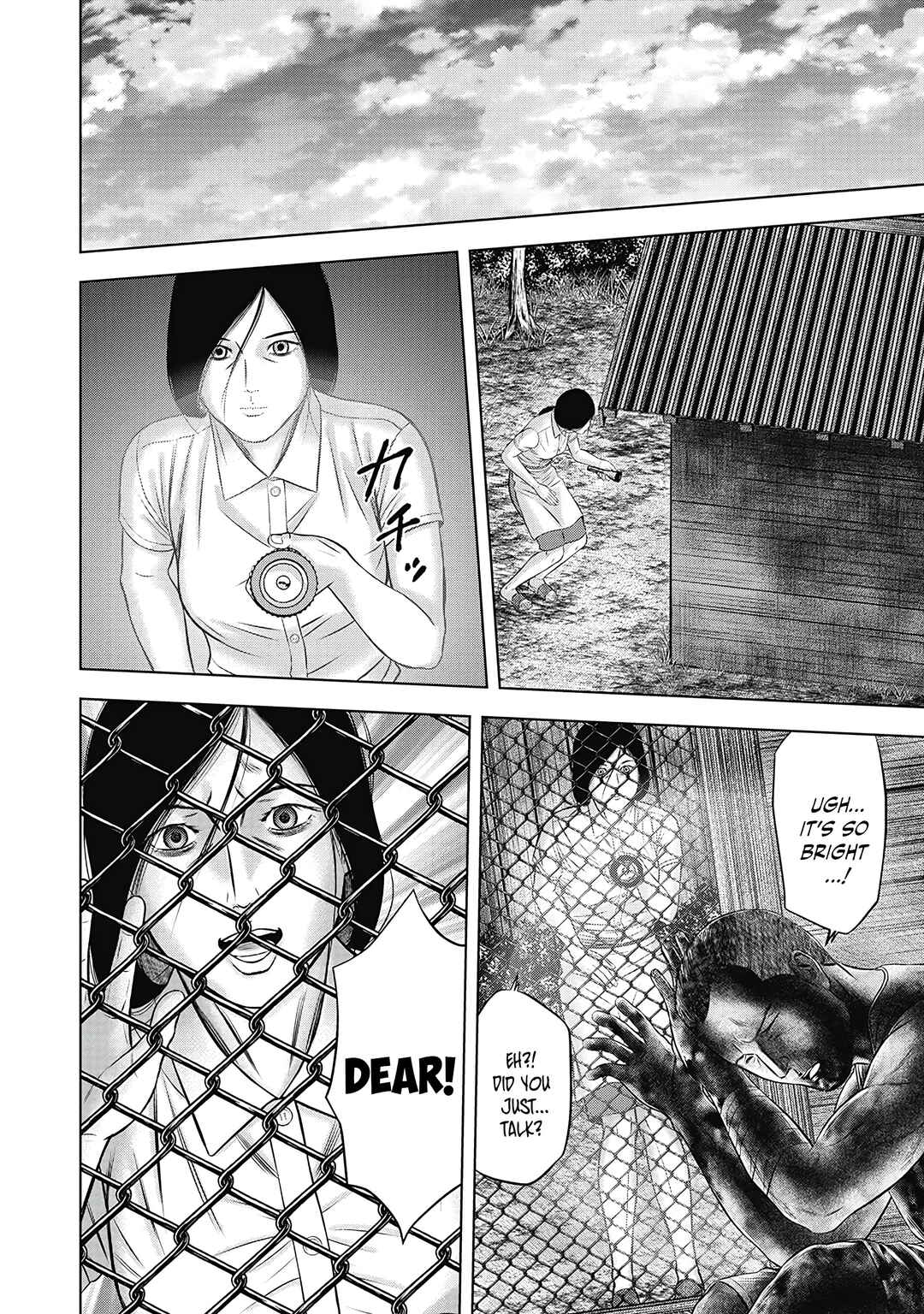 Page 14 Chapter 2 Off Village: Daisanbou Okabe