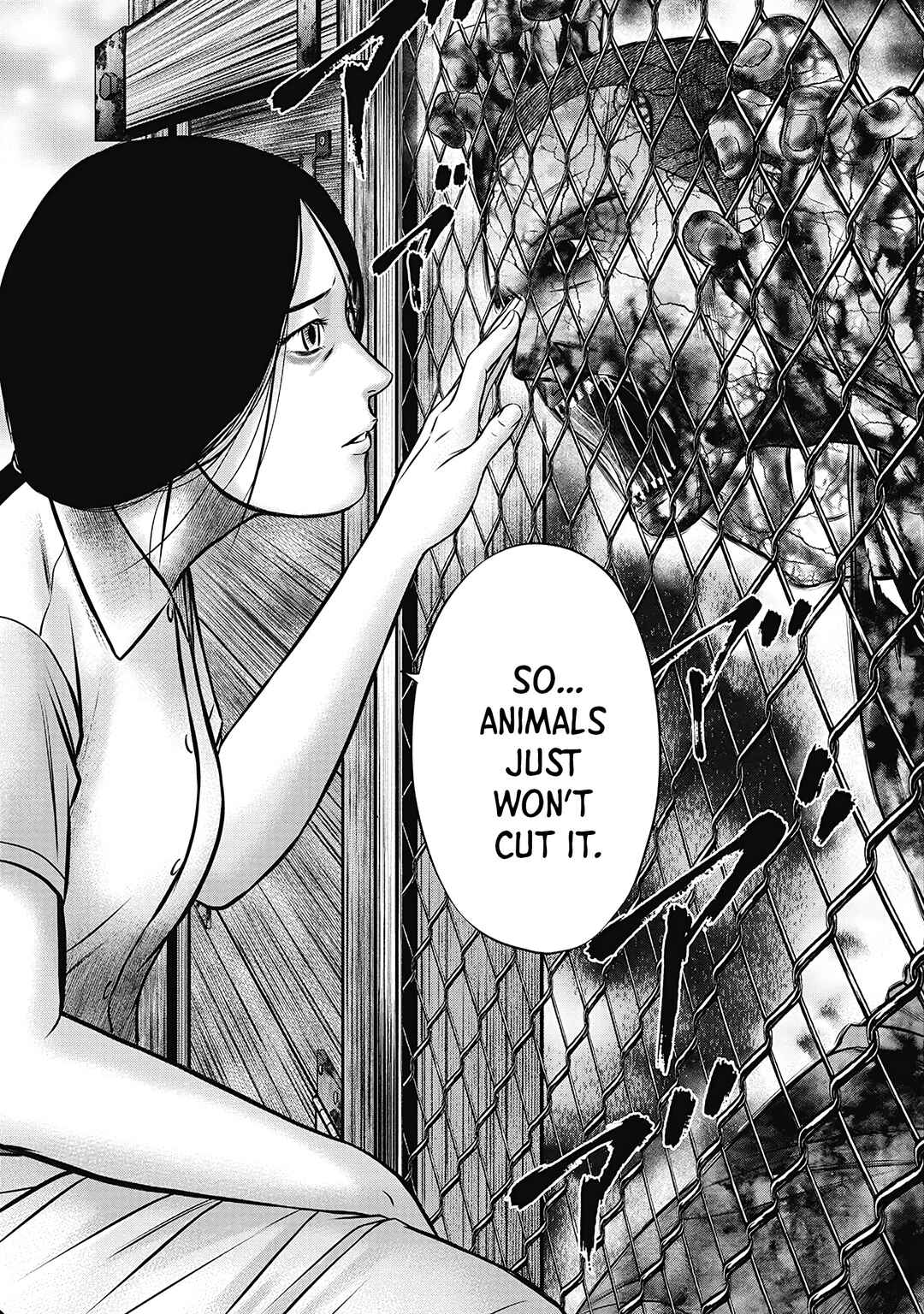 Page 2 Chapter 2 Off Village: Daisanbou Okabe