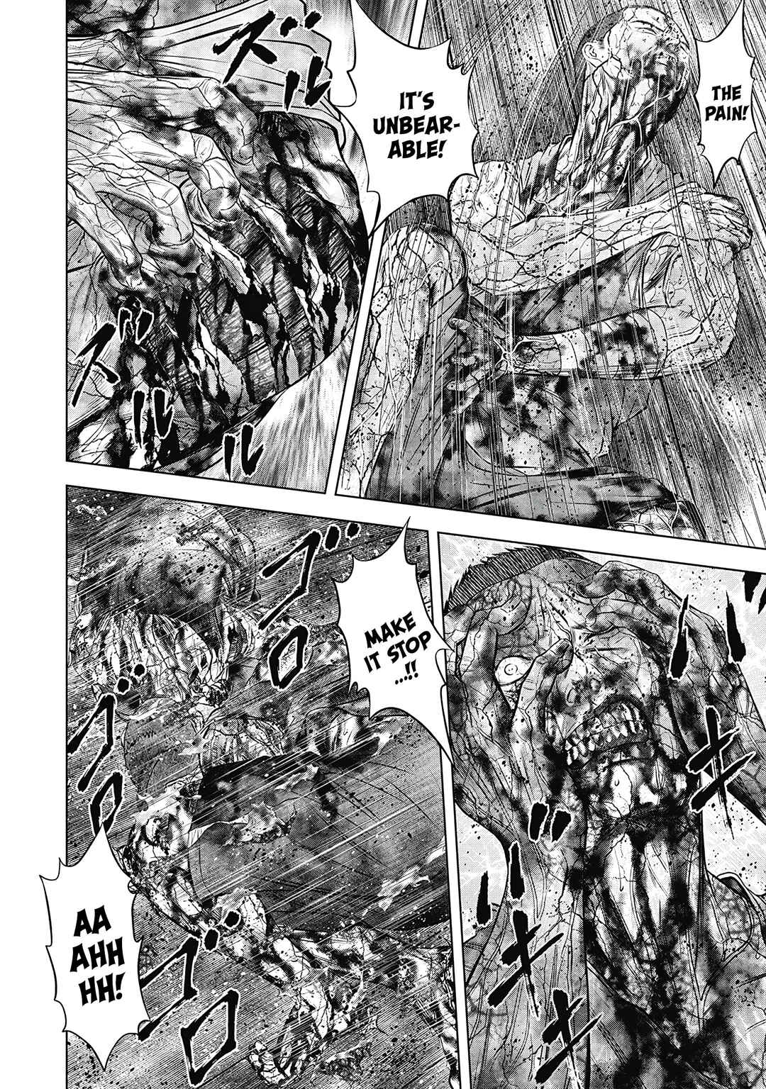 Page 20 Chapter 2 Off Village: Daisanbou Okabe